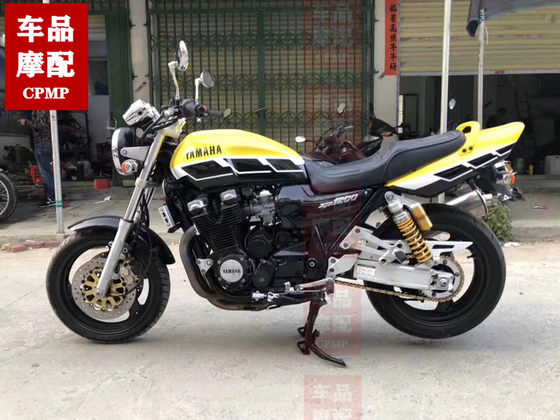 
Suitable for Yamaha XJR400 xjr1200 1300 oil bottle exhaust valve cover rear tail light