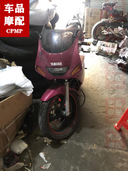 
Suitable for Yamaha TZR125 TZM150 turn signal switch headlight housing Samsung bearing