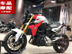 
BMW F900R F900XR subframe engine cylinder head cover cylinder head gasket camshaft