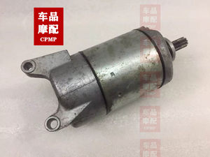 
Suitable for Yamaha R1 98-99-00-01-02-03 year starter starter motor motor assembly