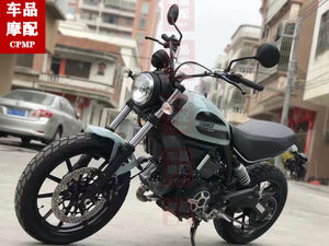 
Ducati Liberty climbing Liberty 800 400 rear wheel buffer block rear flat fork chain glue throttle