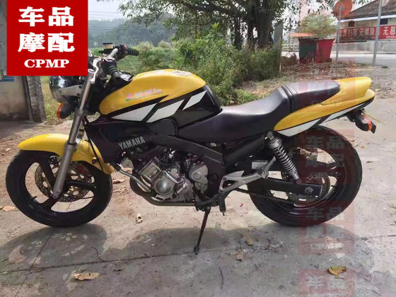 
Suitable for Yamaha FZR250 Dolphin 250 handlebar handlebar bead electronic throttle heated handlebar