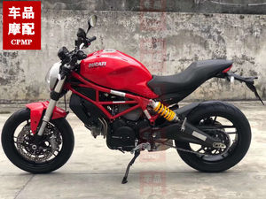 
Ducati monster 797 939s side brace sensor kill switch engine cylinder head cylinder