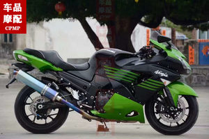 
Kawasaki ZZR1400 Six-Eyed Demon Interface Glue Fuel Injector Air Filter Air Intake Air Filter Headlight Switch