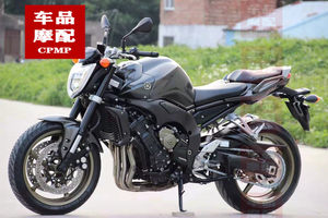 
Suitable for Yamaha FZ1N FZ1S FZ8 headlight horn upper Samsung lower Samsung steering column