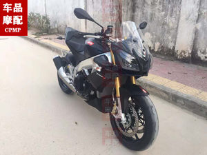 
Aprilia tuono 1100 RSV4 headlight housing Samsung bearing drive shaft buffer sleeve caliper bracket