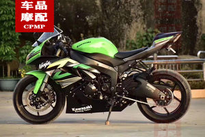 
Kawasaki ZX-6R 636 09-12 12-2020 Rear teeth bag Drive shaft Air filter element Oil bottle