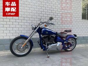 
Harley Rocket Softail Commander Muscle Headlight Horn Upper Samsung Lower Samsung Steering Column Handlebar