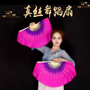 紫扇花- Top 50件紫扇花- 2024年3月更新- Taobao