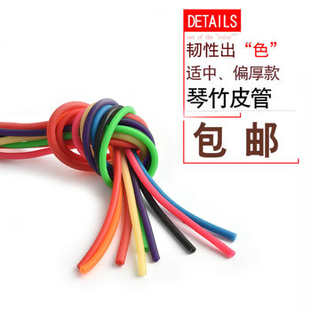 Professional dulcimer bamboo rubber band dulcimer accessories