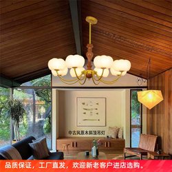 Medieval-Style Villa Living Room with Sloping Ceiling, Chandelier Installed in Duplex Loft, Dining Room, Bedroom, Sloping Solid Wood New Chandelier