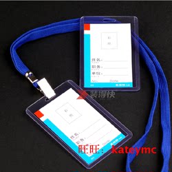 Quickly Assembleable Hard Pvc Work Id Card D004 Vertical Style 71*103mm Id Holder Factory Badge Name Tag Id Card