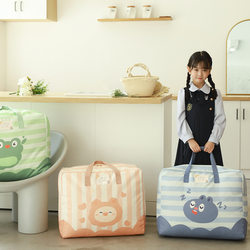 Cute cartoon children's quilt bag kindergarten quilt storage bag large capacity student clothing storage bag