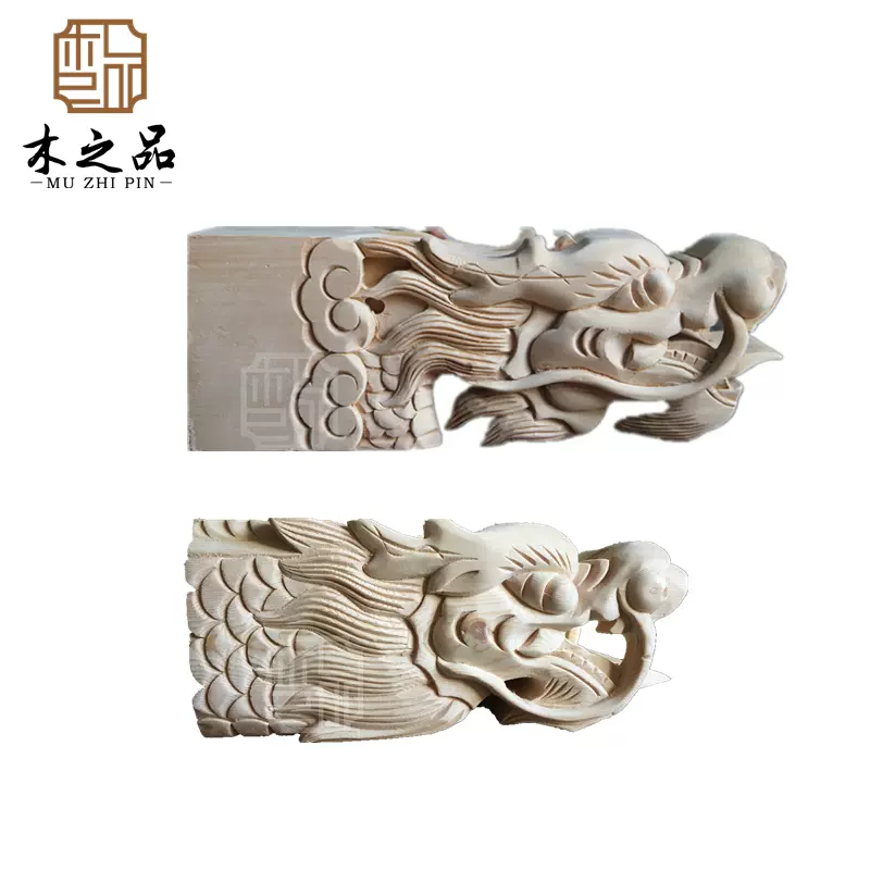 东阳木雕龙头龙尾纯手工实木精雕龙头翘头立体雕刻龙头柱头梁头-Taobao 