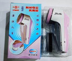 Galaxy Superman Rechargeable Lint Remover Trimmer Sweater Fuzz Remover Shaver