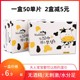 Wet tissue single piece wet wipes small packages for small packages for portable primary school students to wipe their faces at school