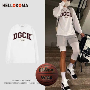
DGCK American quick-drying sports long-sleeved thin T-shirt men's sweat-wicking basketball training warm-up shooting clothing fitness clothing