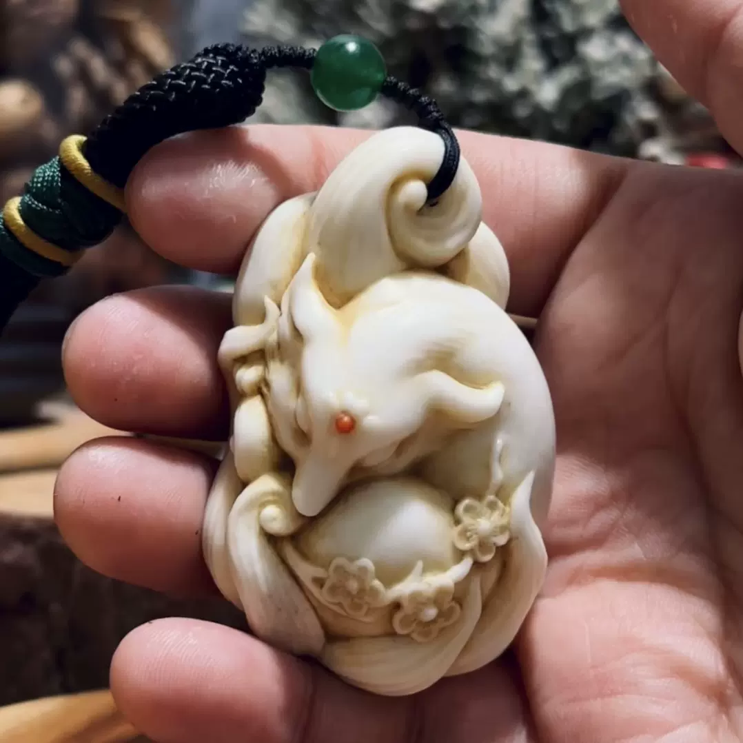 九尾狐天然鹿角手把件纯手工雕刻治愈系狐狸文玩根付吊坠挂件