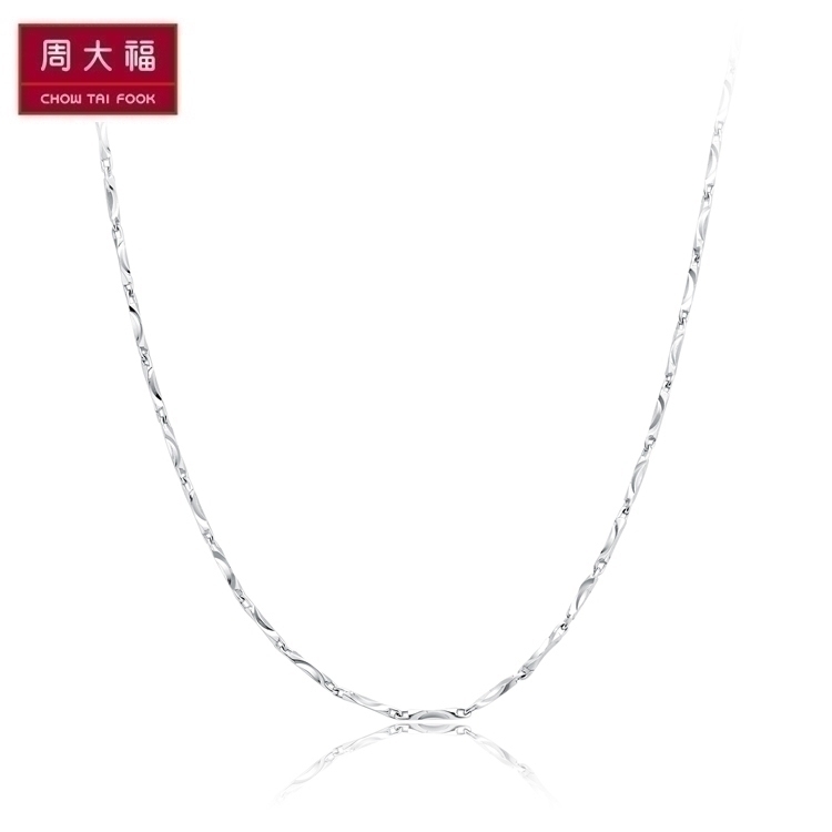 Chow Tai Fook プラチナネックレス Pt157069