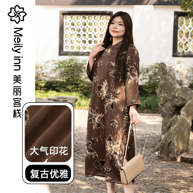 Beautiful Inn Nanyan Large Size Temperament Dress Fat mm Women's Spring Retro Improved Edition Cheongsam Dress