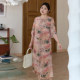 Beautiful Inn 2025 summer new dress French light luxury high-end feeling super fairy loose long skirt