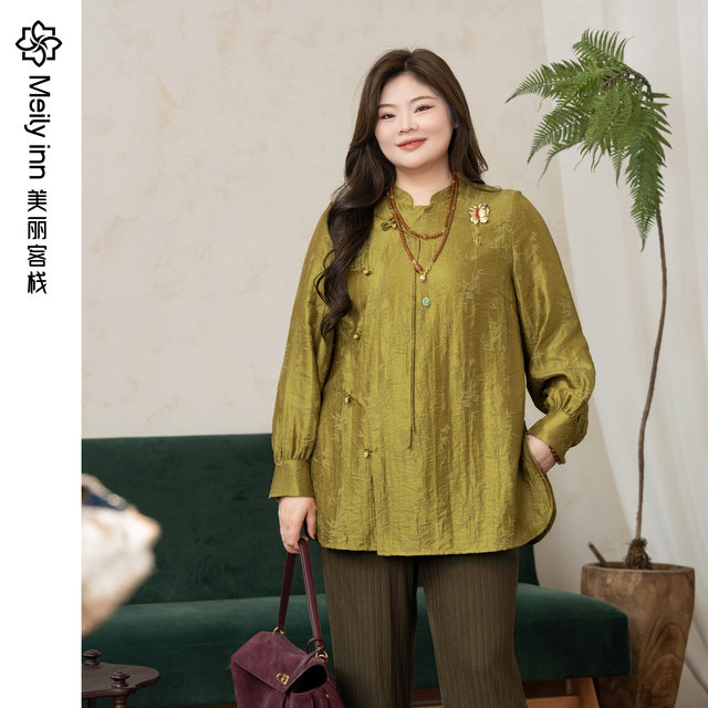Beautiful Inn Original High-end Large Size Women's Clothing Fat MM200Jin [Jin equals 0.5 kg] Noble Slanted Jacquard New Chinese Shirt Top