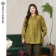 Beautiful Inn Original High-end Large Size Women's Clothing Fat MM200Jin [Jin equals 0.5 kg] Noble Slanted Jacquard New Chinese Shirt Top