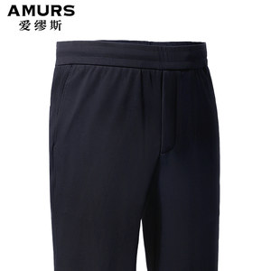 
[Cotton Modal Blended] Summer thin men's sweatpants urban casual sports straight knitted micro-elastic trousers