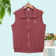 Middle-aged and elderly new autumn and winter horse clip mother vest plus velvet warm women's vest fashionable large size women's top
