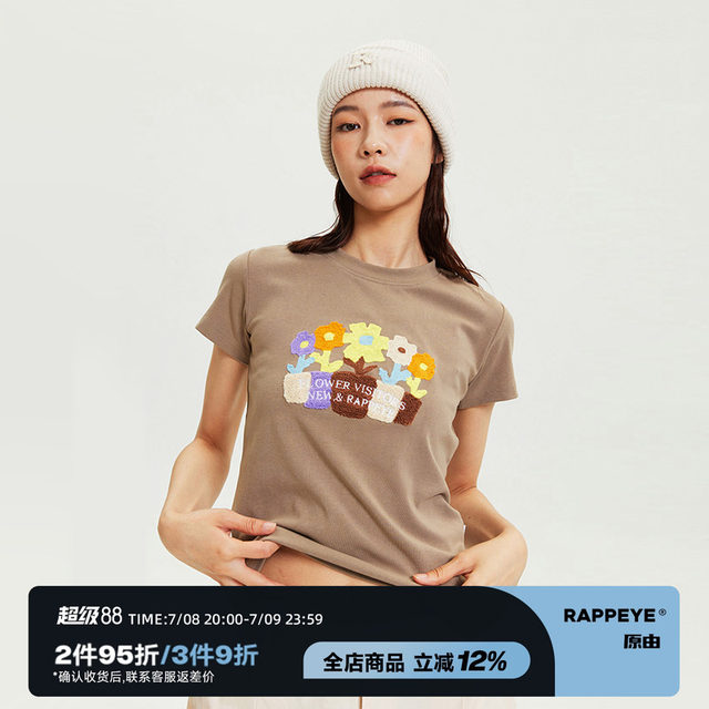RAPPEYE potted plant embroidered round neck short-sleeved t-shirt for women American retro hottie slim short right shoulder slim top