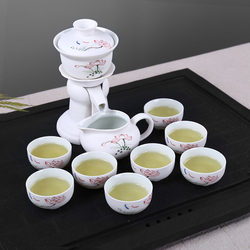 Dehua White Porcelain Tea Set Home Office Fully Automatic Tea Set Complete Set Anti-Scalding Lazy Special Price Ceramic 