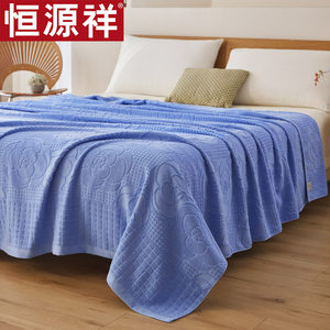 
Hengyuanxiang cotton pure cotton Shanghai vintage nostalgic cotton Class A gauze towel quilted summer quilt sofa blanket