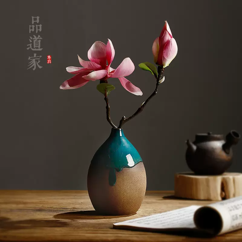 品道家日式陶瓷花瓶粗陶干枝花插花器花道工艺品摆件