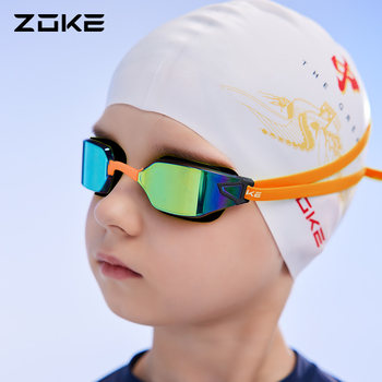 Zhouke children's swimming goggles high definition waterproof and anti-fog without head-cutting