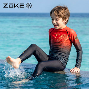 
Zhouke children's swimsuit boy split long sleeves trousers zoke swimming training quick-drying sun protection boy vacation set