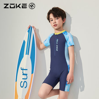 
Zhouke boy one-piece swimsuit upf50+ sunscreen fabric