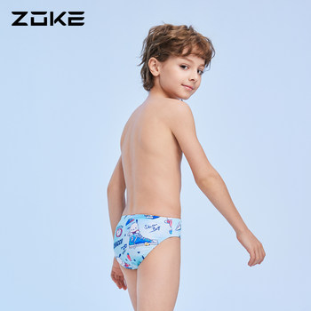 
Professional swimming training for boys' corner swim trunks