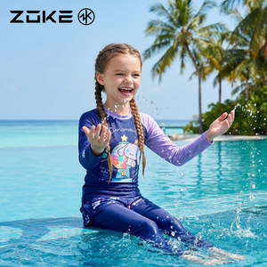 Zhouke children's swimsuit split long sleeves trousers sun protection zoke Yugui dog girl swimming training quick drying suit