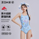 Zhouke women's one-piece swimsuit triangular seaside vacation 2025 new swimsuit blue big ear dog sea salt jade gui dog