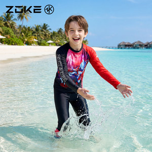 
Zoke children's swimsuit split long sleeve trousers two-piece set zoke Ultraman boys swimming training sun protection swimsuit