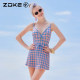 zoke one-piece triangular split skirt hot spring water women's split style conservative slimming two-piece swimsuit