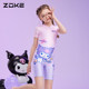 Zhuke children's swimsuit one-piece flat corner sun protection cool Lomi girl swimming training quick-drying vacation mid-large children's suit
