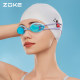 Zhouke electroplated swimming goggles high-definition waterproof and anti-fog adult women's myopia men's professional swimming training racing glasses