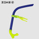Zhouke Swimming Snorkel Professional Training Direct Exhaust Ventilation Underwater Respirator Front Self-Swimming Children's Equipment