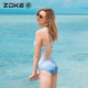 Zhouke swimsuit women one-piece triangle competitive training swimsuit sexy small breasts make you look slim zoke shallow water ballet white moonlight