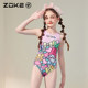 Zhouke children's swimsuit one-piece triangle professional swimming training Berry Park Melody Women's Competition Quick-drying chlorine-resistant