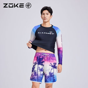 
Zhuke men's swimsuit split long-sleeved sun protection beach pants vacation style zoke quick-drying swimming surfing student suit