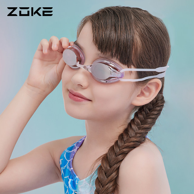 Zhouke children's swimming goggles high-definition waterproof and anti-fog professional swimming training male teenagers myopia girls electroplated swimming goggles