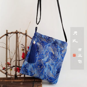 New Han Element Men's Hanfu Bags Bags Bags Bags Sui Bao Gufeng Getscene Backpack Backpack with costume