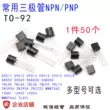 Transistor TO92 Transistor công suất NPN PNP C9011 9013 9014 9015 78L05 8050